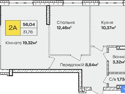 квартира по адресу Івана Кочерги ул., 17а