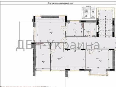 будинок за адресою Плютовська вул.