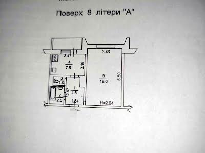 квартира за адресою Героїв Дніпра вул., 75