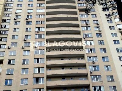 квартира по адресу Олевская ул., 5