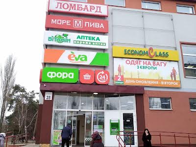 коммерческая по адресу Чёрных Запорожцев ул. (Петра Запорожця), 28