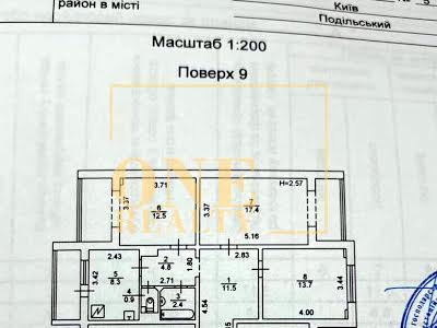 квартира по адресу Натальи Ужвий ул., 5
