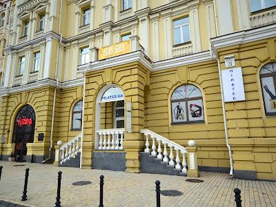 комерційна за адресою Кожум'яцька вул., 20