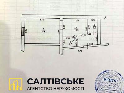 квартира за адресою Харків, Кузнечная, 13