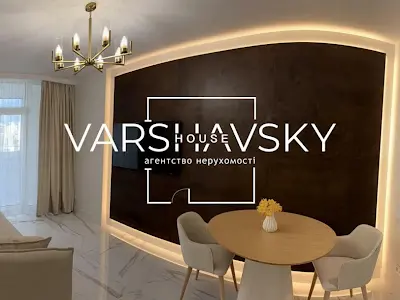 квартира за адресою Київ, Берестейський просп. (Перемоги), 11 к3