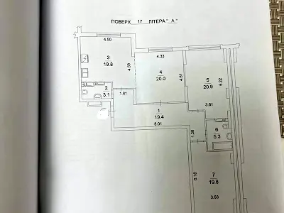квартира по адресу Михаила Максимовича ул. (Трутенко Онуфрия), 32-Б