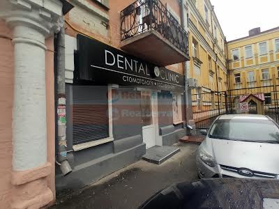коммерческая по адресу Константиновская ул., 27-Б
