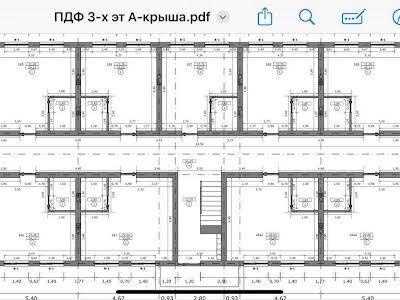 квартира по адресу с. Святопетровское, Електриків, 20