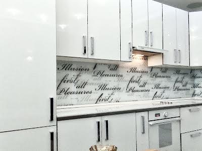 квартира по адресу Валерия Лобановского просп., 150-Г