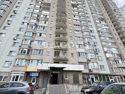 квартира по адресу Градинская ул., 5