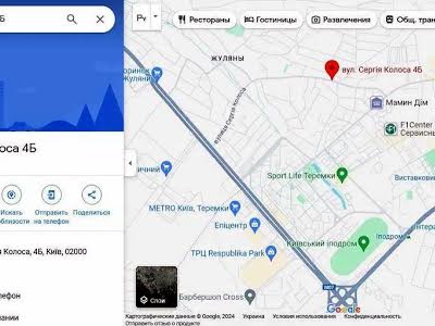 квартира по адресу Сергея Колоса ул., 4Б