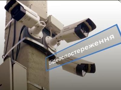 участок по адресу с. Осещина, Трояндова