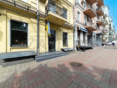 коммерческая по адресу Шота Руставели ул., 36