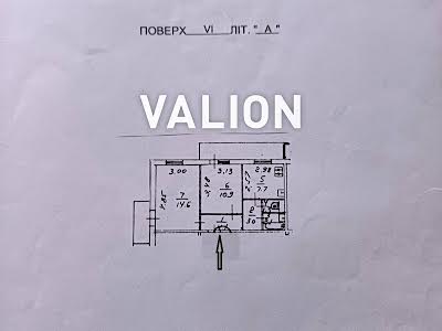 квартира по адресу Оболонский просп., 10