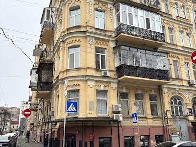комерційна за адресою Мала Житомирська вул., 16/3