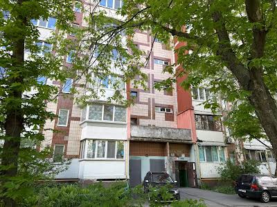 квартира по адресу Каштановая ул., 11