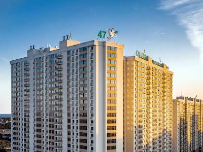 квартира по адресу Академика Сахарова ул., 3