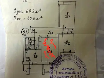 кімната за адресою Червоної Калини просп. (Володимира Маяковського), 72-Б