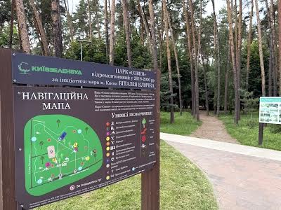 квартира по адресу Киев, Жмеринская ул., 32