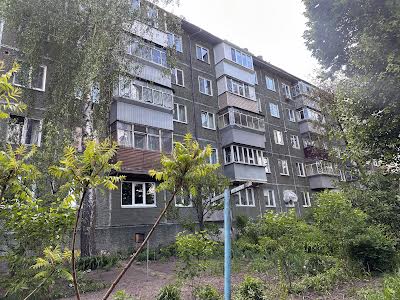 квартира за адресою Фрунзе, 36