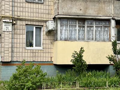 квартира за адресою Миколи Кибальчича вул., 21