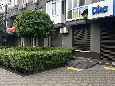 комерційна за адресою Кіївська, 247
