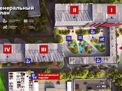 квартира по адресу Олега Мудрака ул. (Генерала Наумова), 1-Б