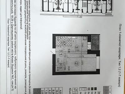 квартира по адресу Бориспольская ул., 18-26