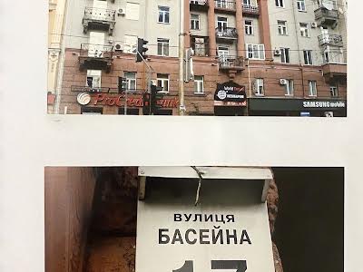 квартира за адресою Басейна вул., 17