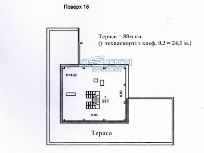 квартира за адресою Берестейський просп. (Перемоги), 67