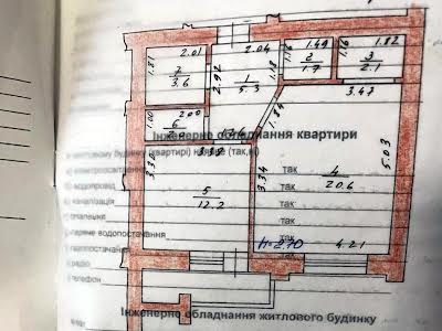 квартира за адресою Юності вул., 3