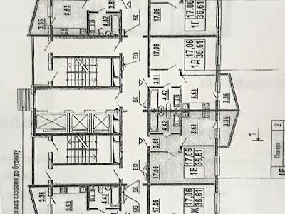 квартира по адресу Бориса Гмыри ул., 23