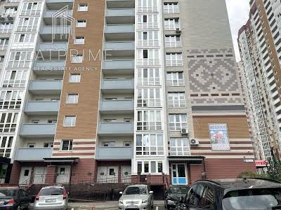 квартира по адресу Бориса Гмыри ул., 18