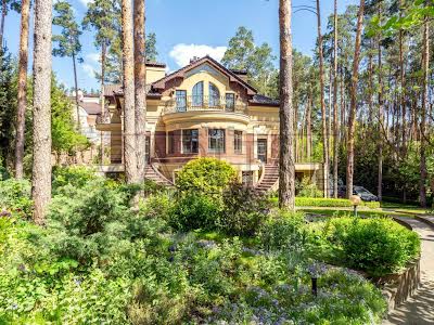будинок за адресою Київська вул.