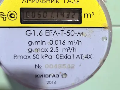 квартира по адресу Остафия Дашкевича ул. (Курнатовского), 32а