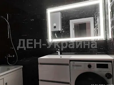 квартира за адресою Дніпровська набережна вул., 15ж