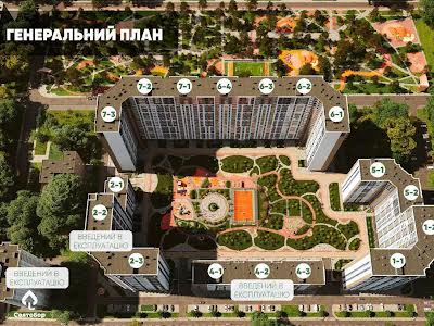 квартира по адресу Львовская ул., 15
