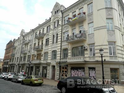 квартира за адресою Андріївський узвіз, 3