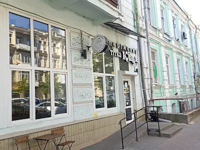 квартира за адресою Саксаганського вул., 131-А