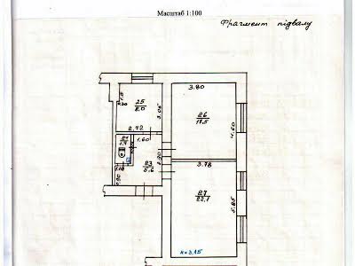 коммерческая по адресу Дарвина ул., 6