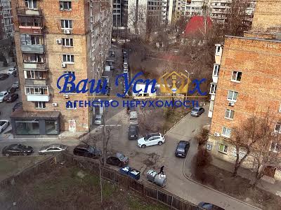 коммерческая по адресу Академика Филатова ул., 5