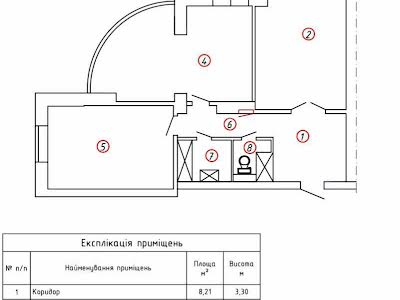 квартира по адресу Никольско-Слободская ул., 6-Б