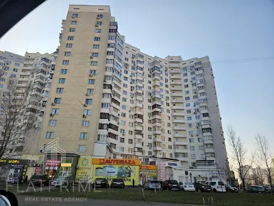 квартира за адресою Миколи Бажана просп., 24/1