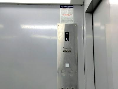 квартира по адресу Оноре де Бальзака ул., 73