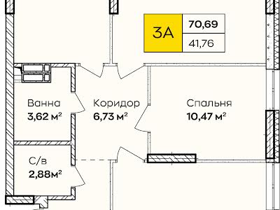 квартира за адресою Івана Кочерги вул., 1