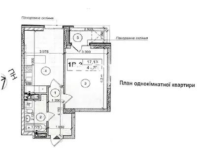 квартира за адресою Київ, Мокра вул. (Кудряшова), 8-Б