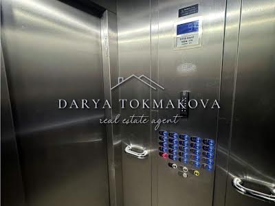 квартира по адресу Надднепровское шоссе, 1