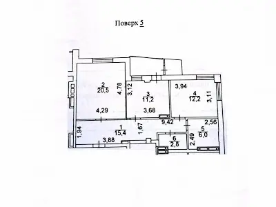 квартира за адресою Загорівська вул. (Багговутівська), 1В