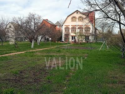 участок по адресу Центральная ул., 13