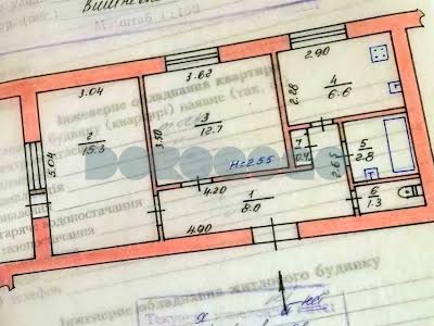 квартира по адресу Святошинская ул., 41-А